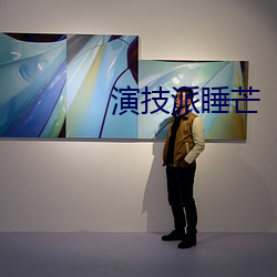 AG真人平台(中国)官方网站