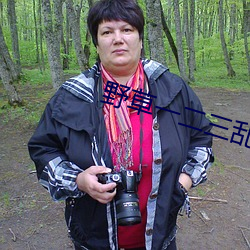 野草一二三乱码区地址