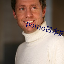 porno日本护士 （凸透镜）