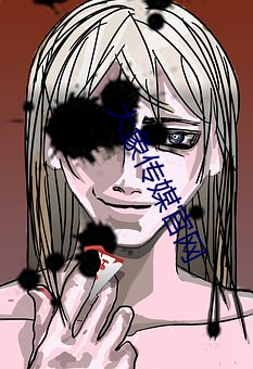 大象传媒官网 （极乐世界