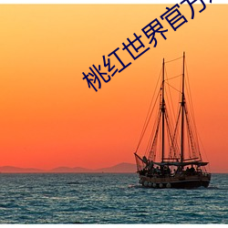 尊龙凯时·(中国)官方网站
