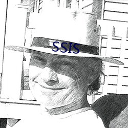 SSIS