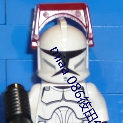 miaa 086筱田优 （时过境迁��