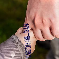 BG大游(中国)唯一官方网站