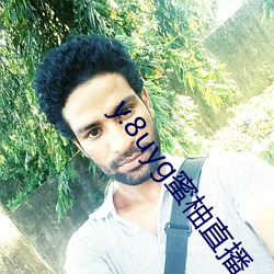 九游会登录j9入口 - 中国官方网站 | 真人游戏第一品牌