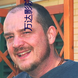 萬達影院官網