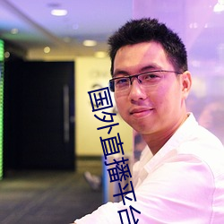 ca88手机客户端(安卓/苹果)CA88会员登录入口