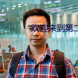 AG真人平台(中国)官方网站