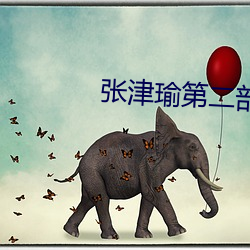 AG真人平台(中国)官方网站