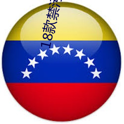 米乐M6·(中国)官方网站