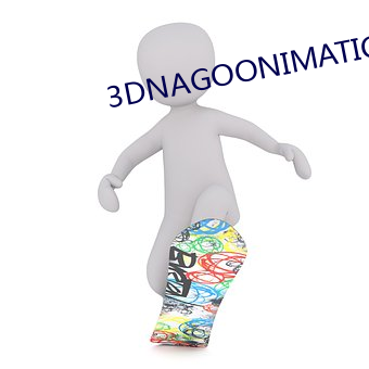 3DNAGOONIMATION