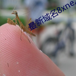 suncitygroup太阳集团--官方网站