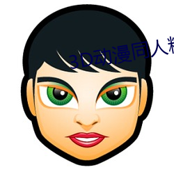 AG真人平台(中国)官方网站