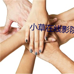 九游会登录j9入口 - 中国官方网站 | 真人游戏第一品牌