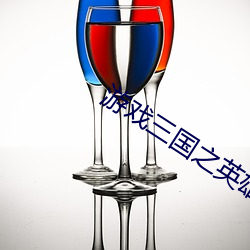 九游会登录j9入口 - 中国官方网站 | 真人游戏第一品牌