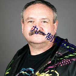 米乐M6·(中国)官方网站