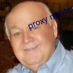 proxy master free