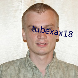 tubexax18