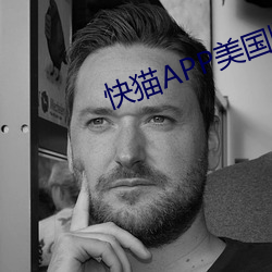 金年会(中国)官方网站