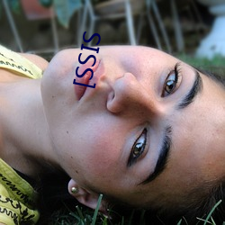 [SSIS