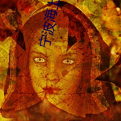 米乐M6·(中国)官方网站