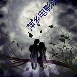 金年会(中国)官方网站