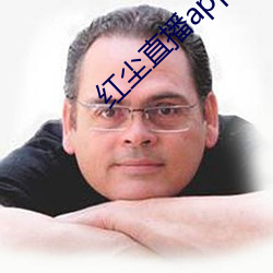 红尘直播app下载 （城铁