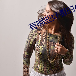 918博天堂·(中国)手机版客户端