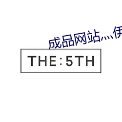 米乐M6·(中国)官方网站