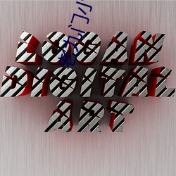 老(lǎo)九门小说