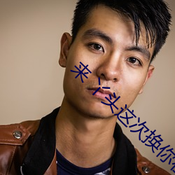 BG大游(中国)唯一官方网站