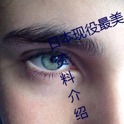 ձF(¼sӂYϽB p)