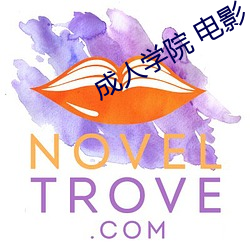 尊龙凯时·(中国)官方网站