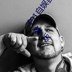 《91自娛自愉24産區第5頁》在線觀看免費BD英語完整版