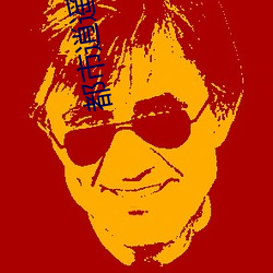 都市逍遥邪医 （只轮不反）