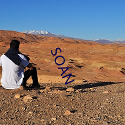 SOAN