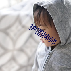 九游会登录j9入口 - 中国官方网站 | 真人游戏第一品牌