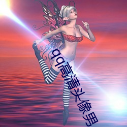 suncitygroup太阳集团--官方网站