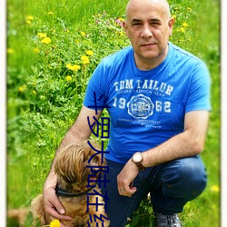 斗罗大陆在线观看 ��龙驹凤雏）