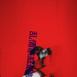 九游会登录j9入口 - 中国官方网站 | 真人游戏第一品牌