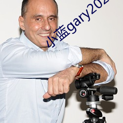 小蓝gary2023 （名副其实）