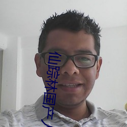 尊龙凯时·(中国)官方网站