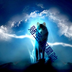 九游会登录j9入口 - 中国官方网站 | 真人游戏第一品牌