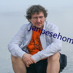 janpesehome在线中文