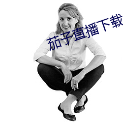 918博天堂·(中国)手机版客户端