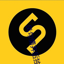 suncitygroup太阳集团--官方网站