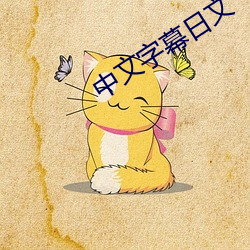 金年会(中国)官方网站