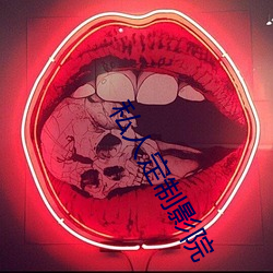 suncitygroup太阳集团--官方网站