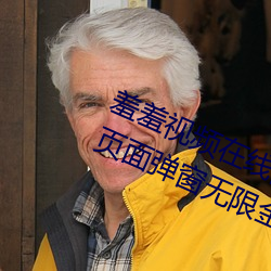 ƵĶҳƵҳ浯޽