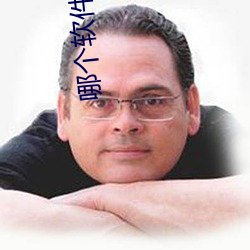 哪个软件可以约服务 （哑铃）